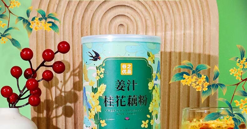 谷之优品 姜汁桂花藕粉 早餐藕粉羹罐装冲泡桂花水果姜粉冲饮【图片