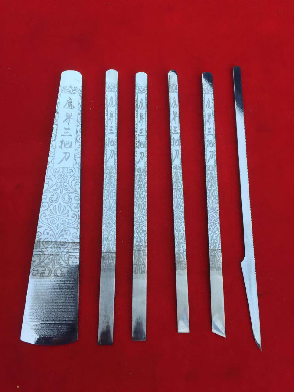 洞狮 扬州三把刀王麻子修脚刀修脚刀套装工具单件修甲沟死皮扦脚刀送