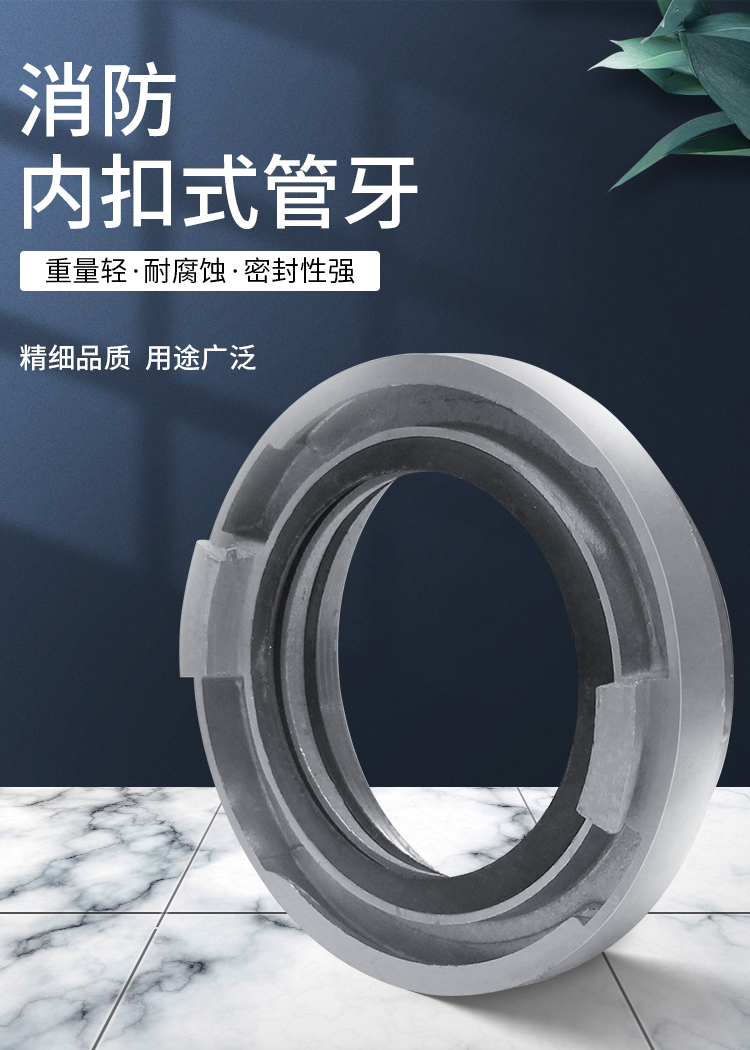 消防栓管牙接头接口ky2540506580100125150消火接头25寸2寸50外丝管牙