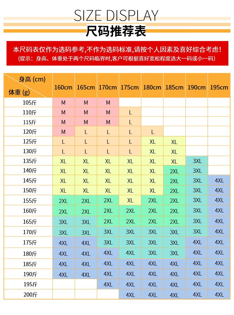 7b548a04dad38d6a.jpg