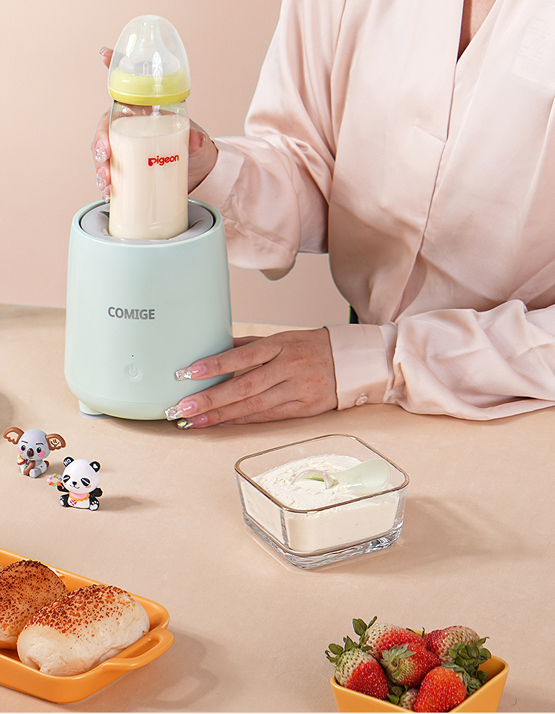 迪士尼亿德浦摇奶器亿德浦摇奶器保温摇奶粉神器婴儿电动奶粉搅拌器