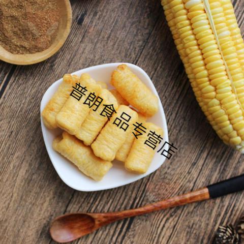 哈哈狸米菓脆条米菓酥非油炸膨化玉米条含钙粗粮零食海苔味