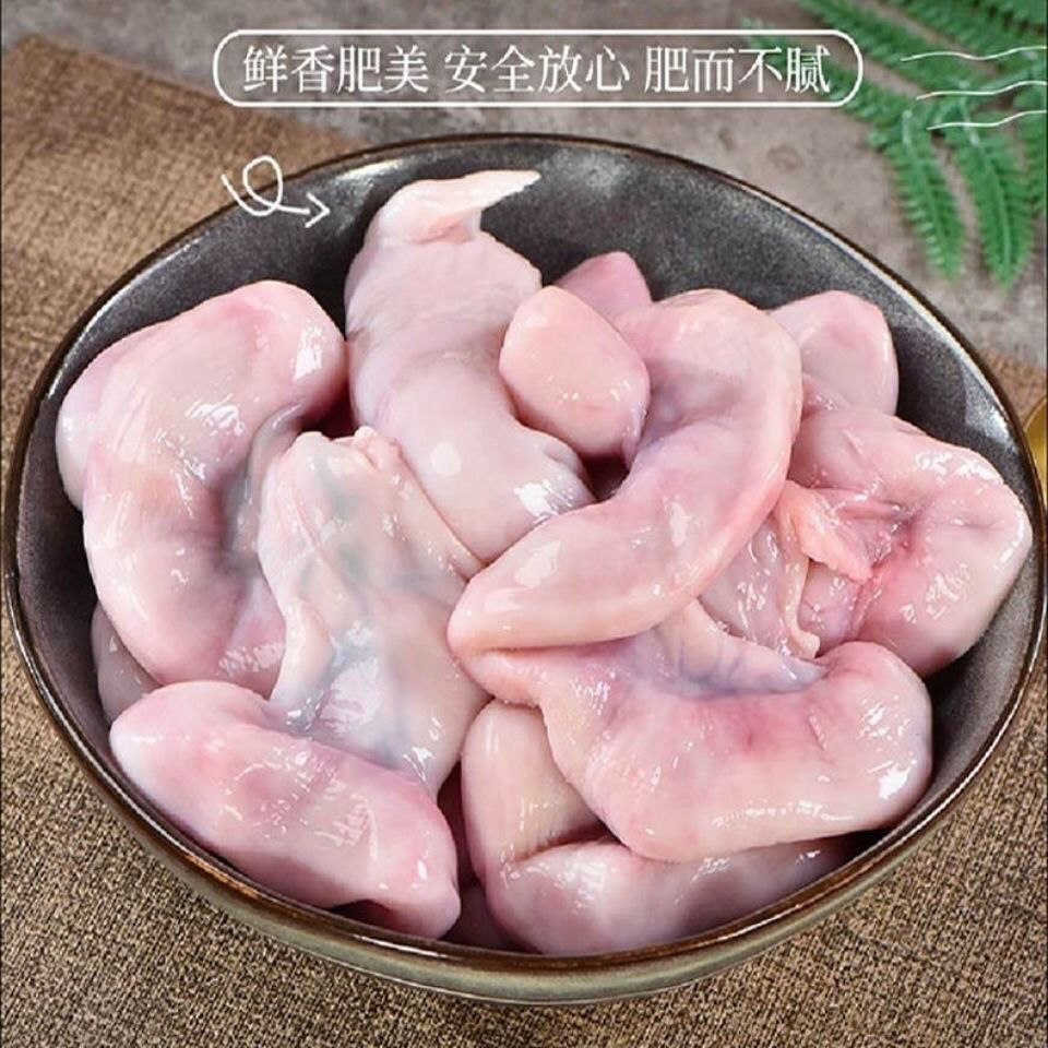 新鲜猪花肠脆肠生肠猪房子猪脆肠紫肠花新鲜花肠4斤