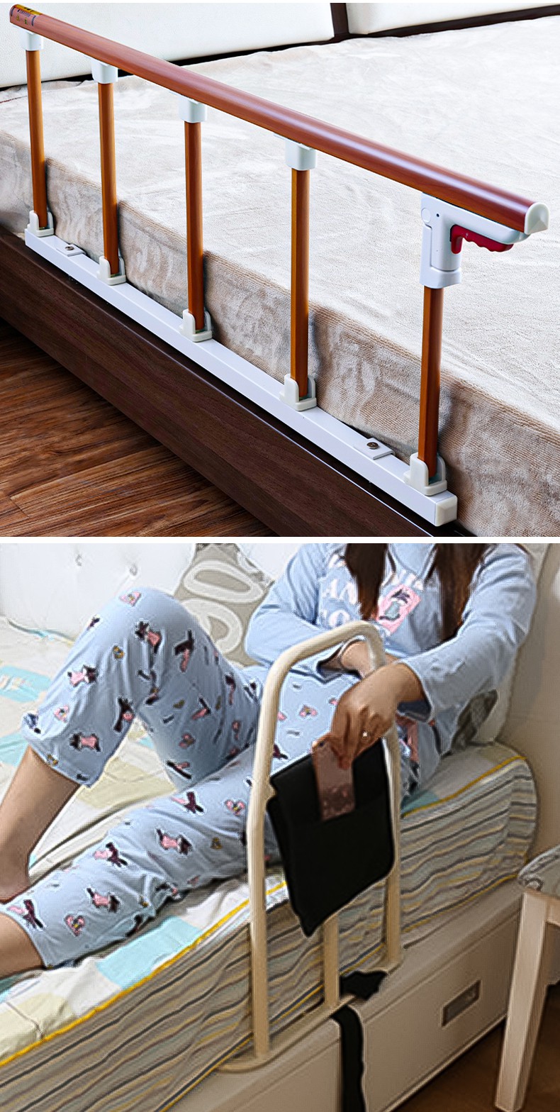 床边扶手栏杆老人家用起床起身助力扶手架辅助器床上老年人神器 升级