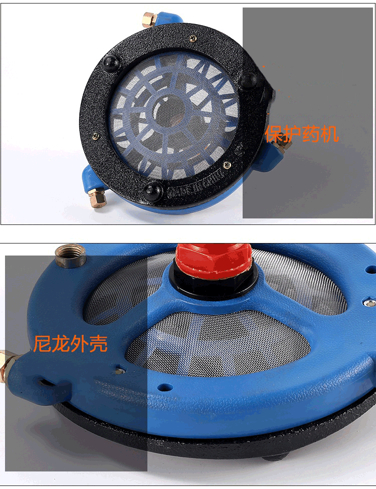 农用打药泵高压柱塞泵打药机药水搅拌器过滤网混药器肥料农药搅拌大号