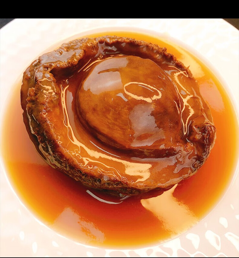 干鲍 溏心大鲍鱼加热即食3头南非干鲍鲍鱼鲜活冷冻非罐装一只618元