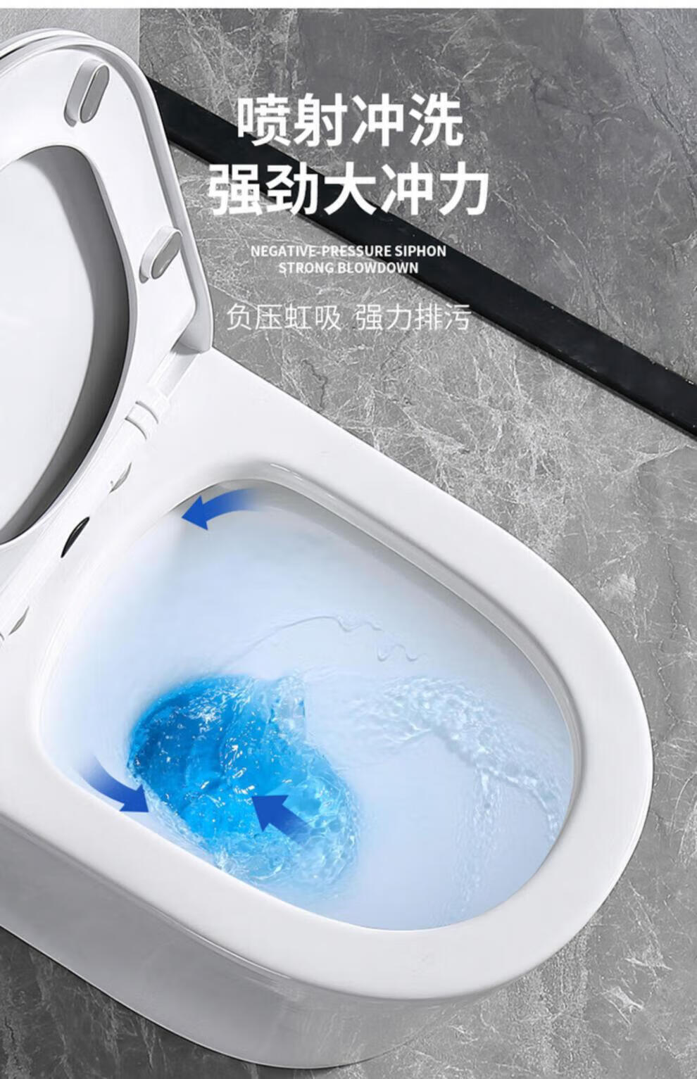 德國唯寶(villeroy&boch)德國唯寶家用抽水馬桶普通坐便器超漩虹吸式