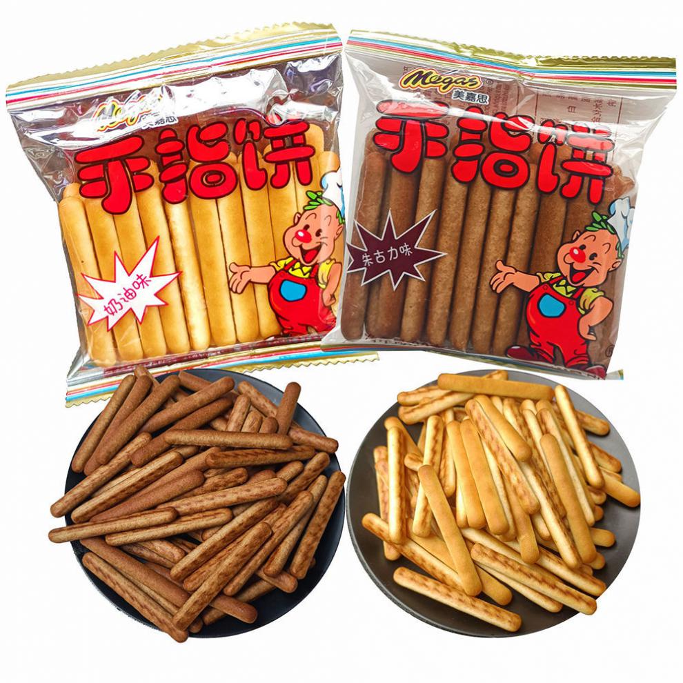 全店八折手指饼干牛奶棒朱古力巧克力奶油味儿童营养香酥怀旧小零食