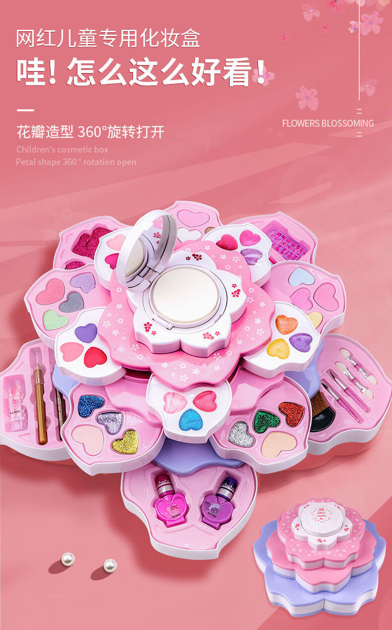 机智芽芭比娃娃化妆套装全套公主的彩妆盒10玩具小女孩36岁8生日礼物