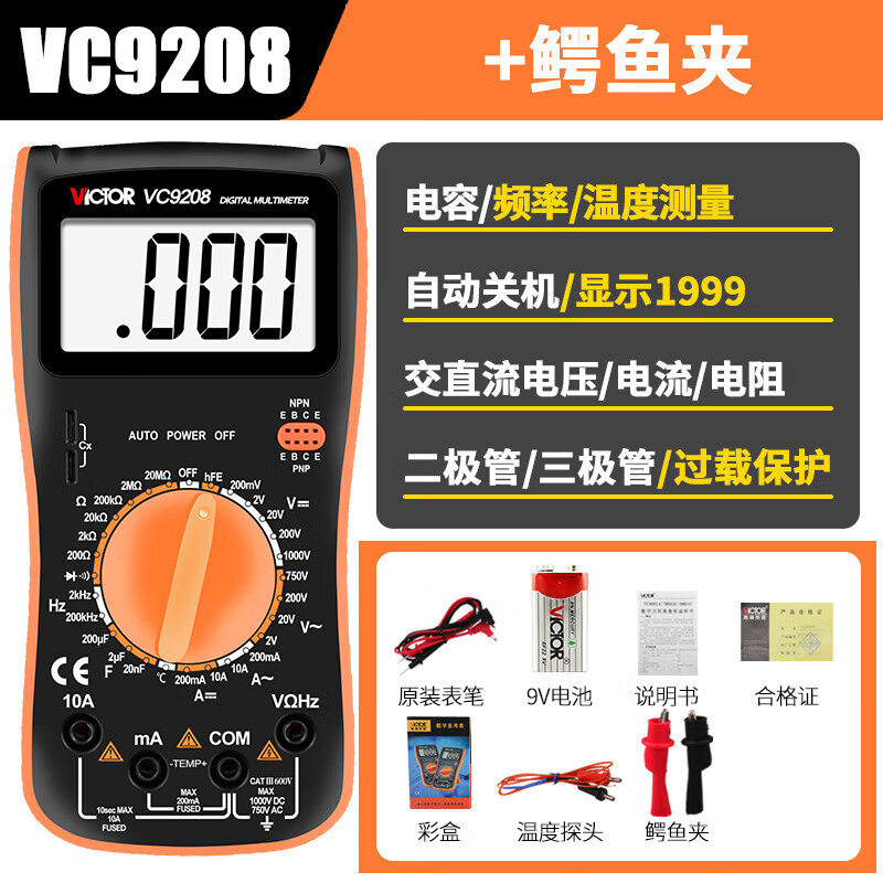 d8195dfda41875b1.jpg