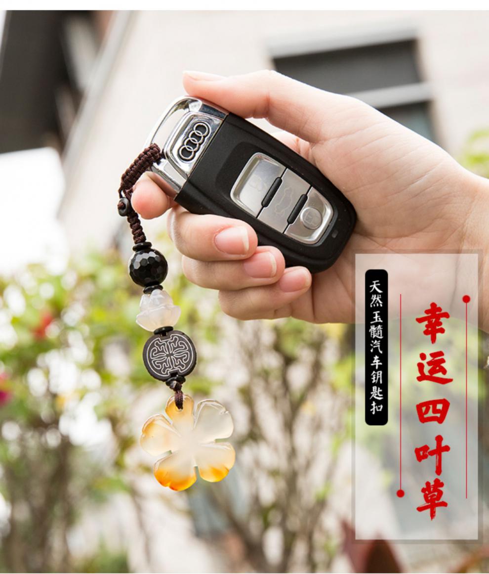 汽车钥匙扣男女玉石饰品韩国可爱个性创意礼品车用钥匙链挂件羊角骨