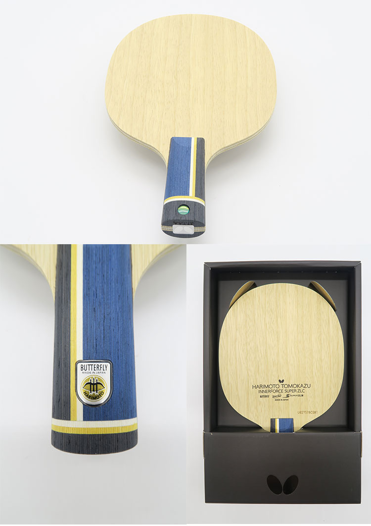 zlc alc碳素乒乓球底板许昕蓝标马龙同款 张本智和alc 横板fl【图片