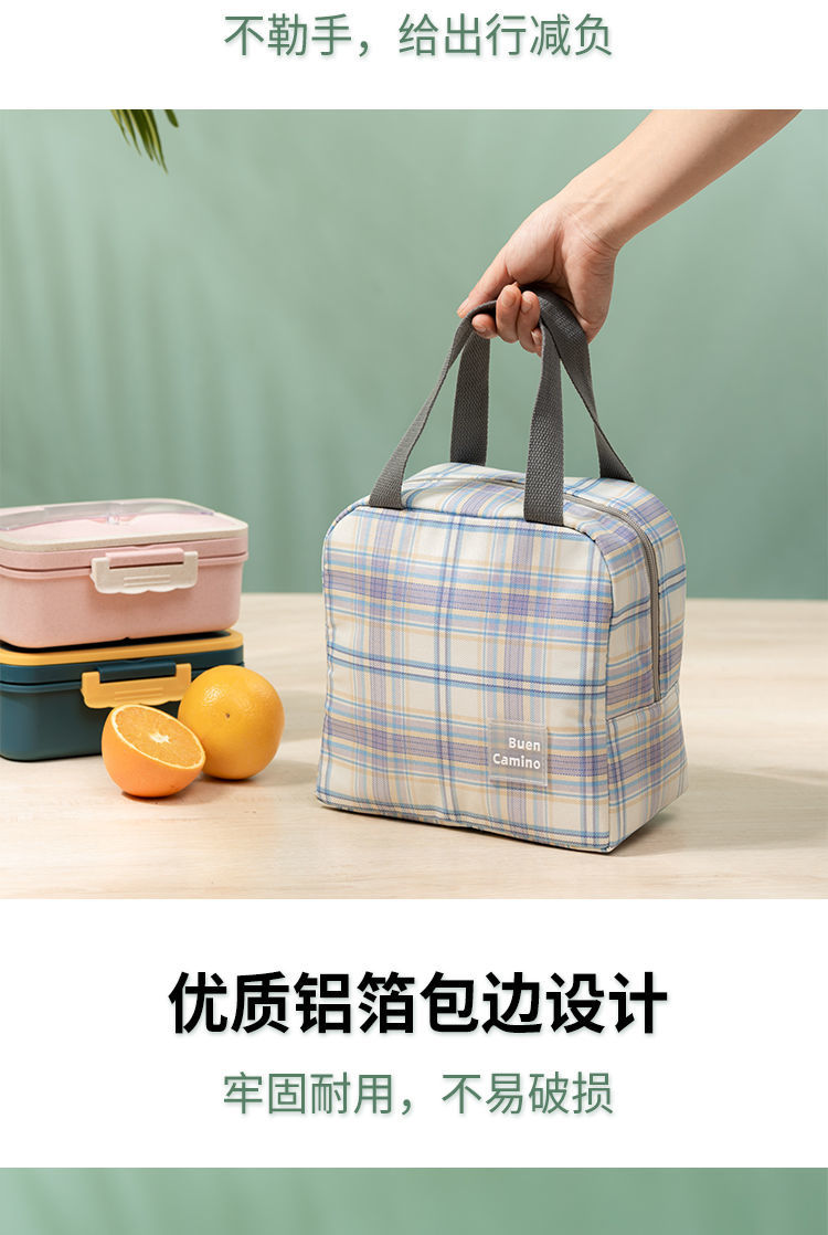 饭盒袋日系饭盒袋子冷藏包铝箔保温袋手提便当包加厚饭袋时尚外出jk