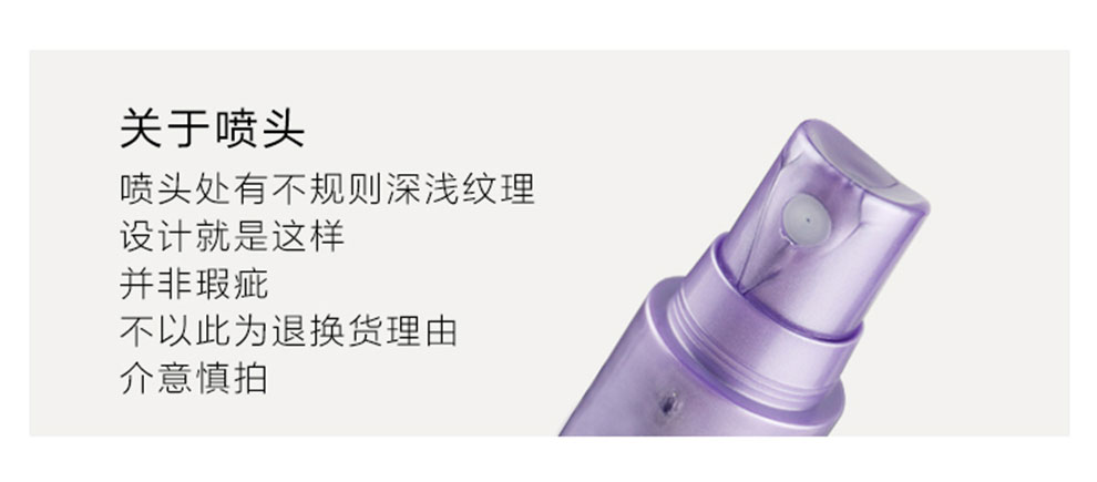 Urban Decay衰败城市ALL NIGHTER长效定妆喷雾保湿控油七夕情人节礼物