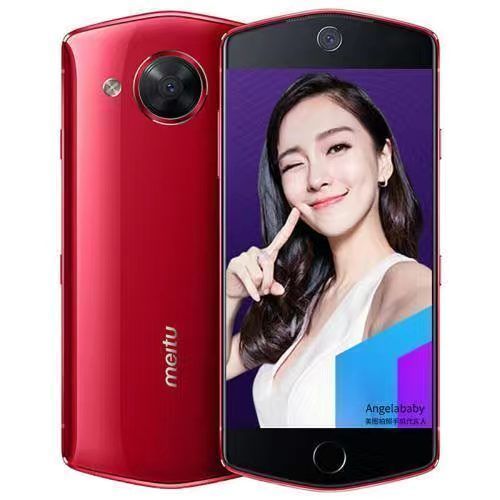 二手meitu/美图m6s通指纹4g学生网课m8美颜手机t8 大内存128g m6樱花