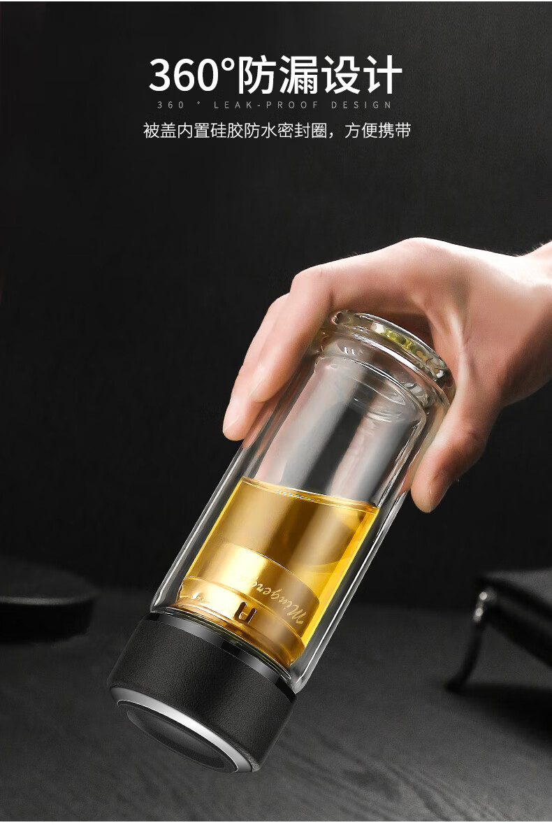 【京选好货】双层玻璃杯小型 明而雅加厚双层玻璃杯小容量小巧便携