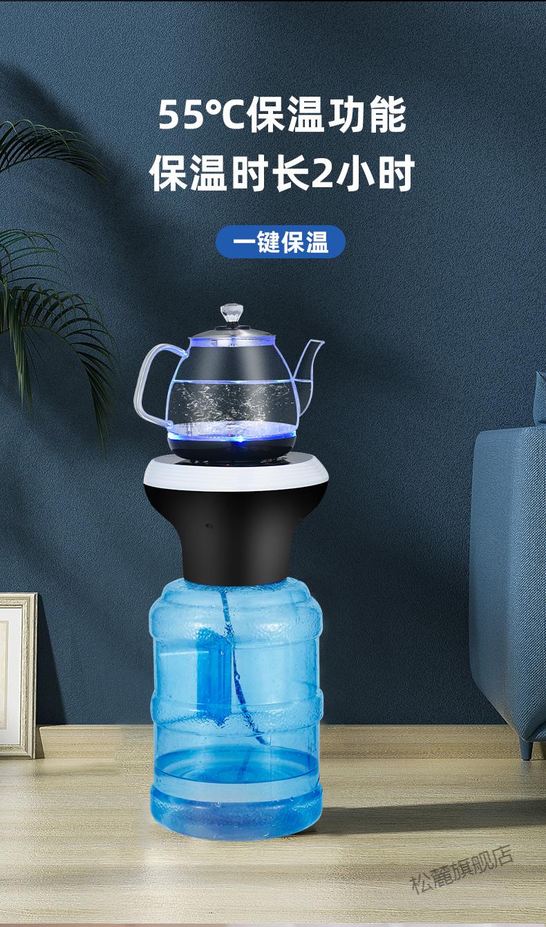 2022新款加热桶装水抽水器一体机烧水器饮水机矿泉水电动自动上水电热