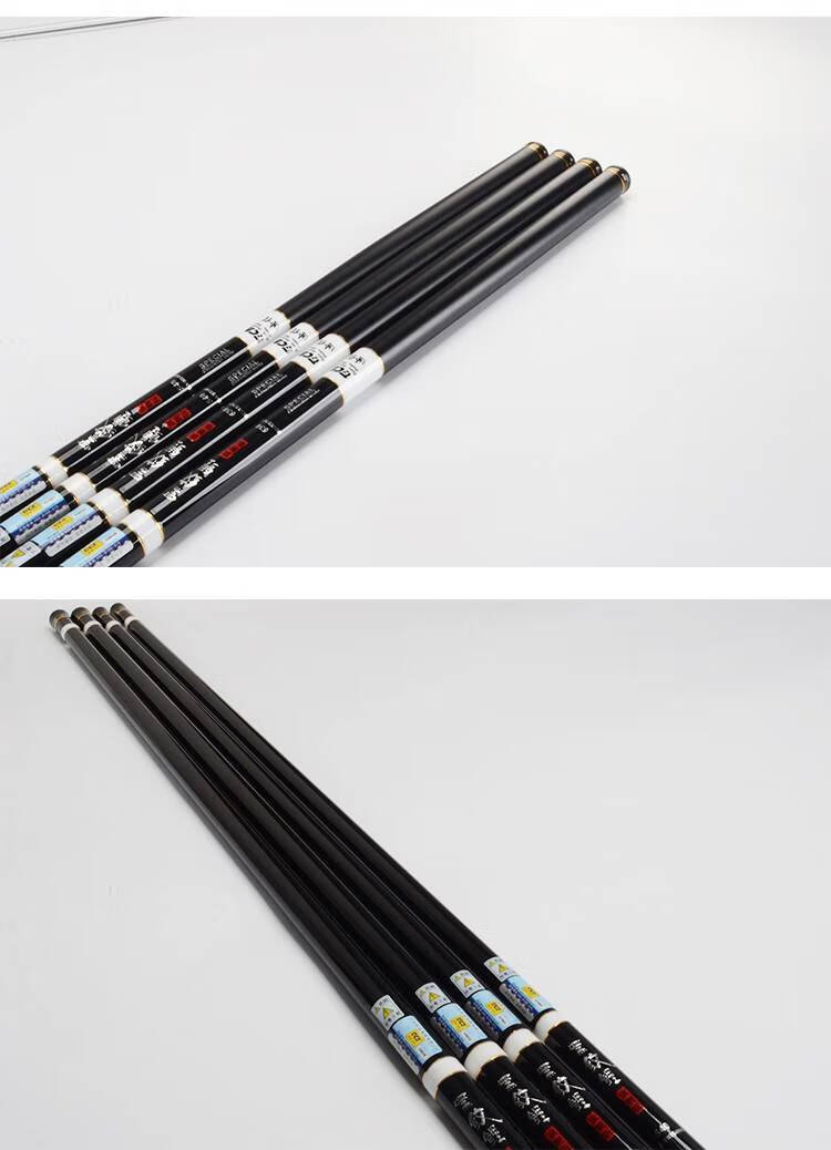 迪·佳鱼竿 黑纹鲤旗舰版带竿稍28调鲤竿台钓竿碳素鱼竿 黑纹鲤5.