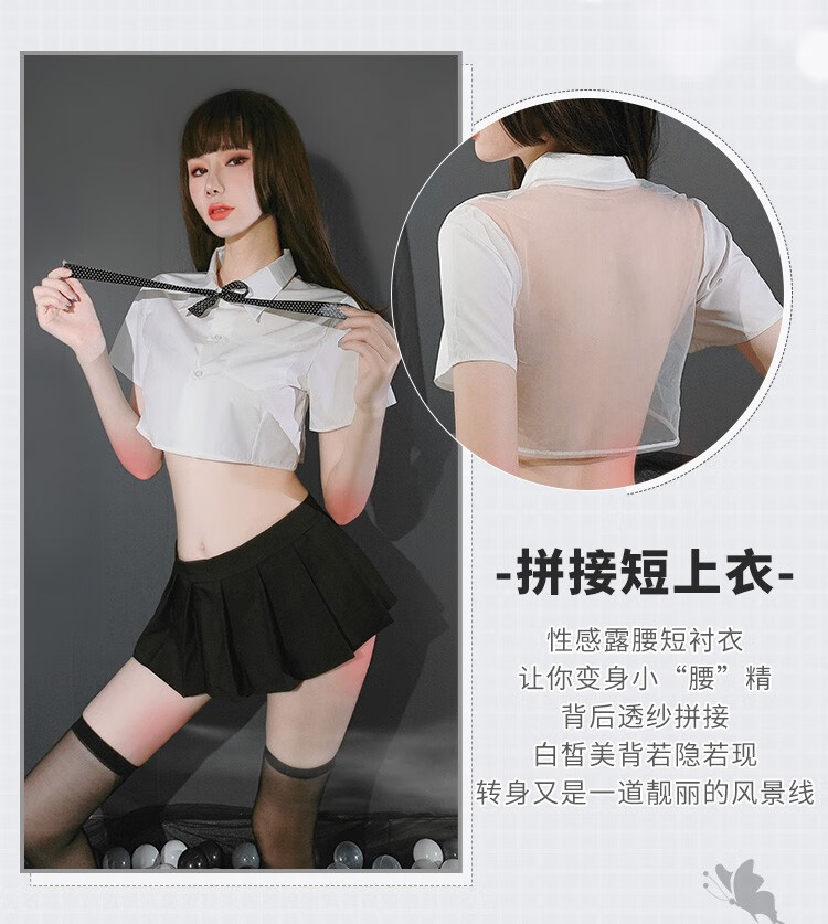 第一视角看北京降雨背后的云层