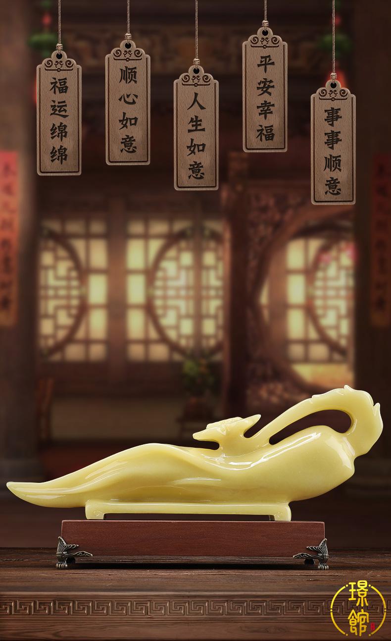 璟馆玉石人生如意摆件家居电视柜老板客厅装饰招财品乔迁新居婚庆贺寿