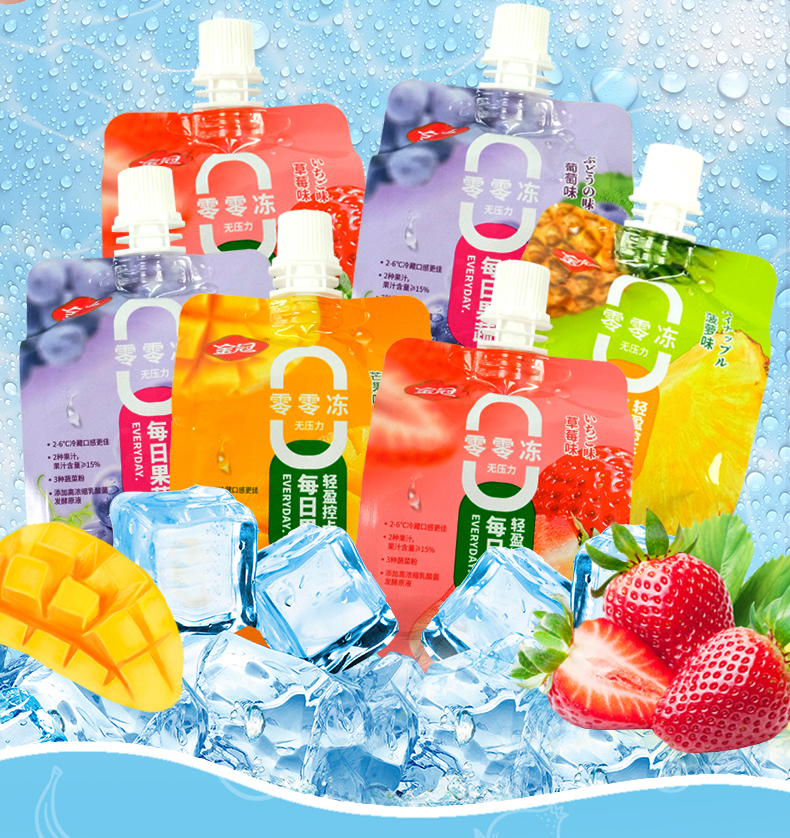 金冠可吸果冻吸吸果冻儿童节日礼物布丁休闲幼儿园分享小孩零食品