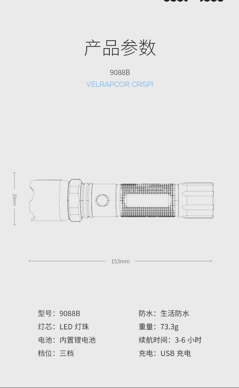 f3083326bfbea9c2.jpg