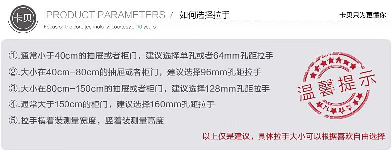卡贝柜门拉手抽屉拉手衣柜拉手长拇指轻奢金色美式现代简约极简橱柜门把手五金配件 LS161-128mm孔距