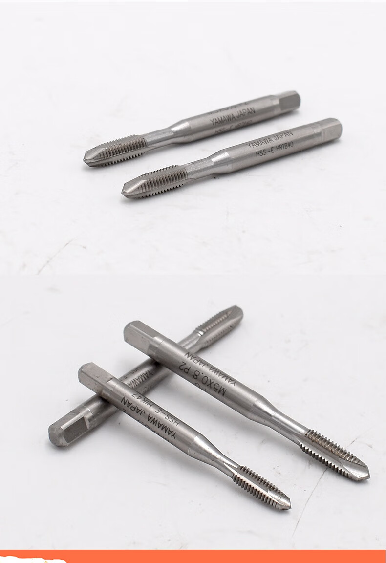 定制日本yamawa细牙美制先端丝攻unf080unf5818机用螺尖丝锥unf5818