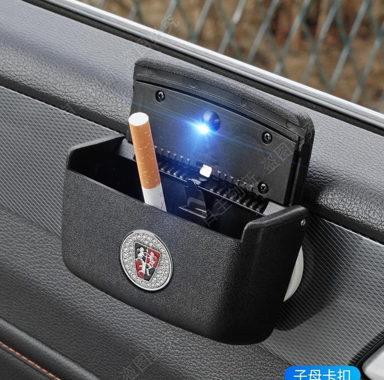 京选优品车载烟灰缸挂式车门出风口烟灰缸悬挂式个性创意粘贴带灯烟灰