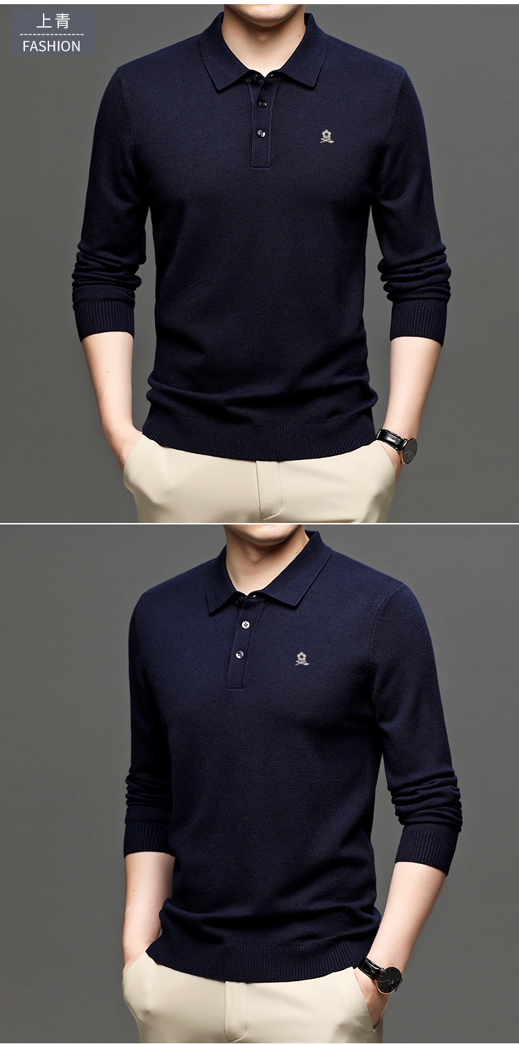 梦特娇法国进口男士翻领羊毛衫秋冬季加厚毛衣中年爸爸针织羊绒衫浅兰