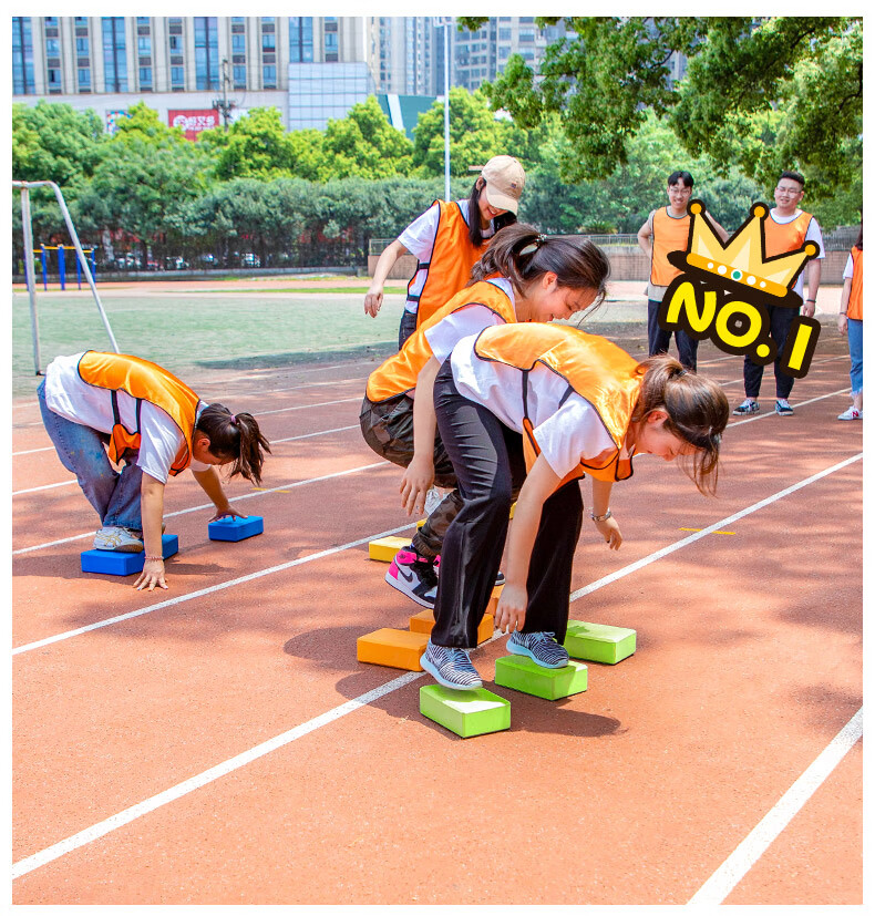 摸石过河趣味运动会摸石头过河砖团队户外拓展团建幼儿园游戏道具