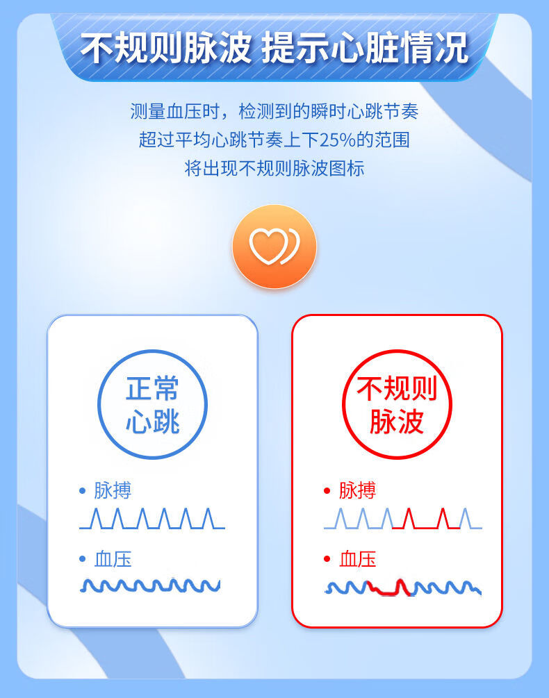 0acdd03cf24e4bc4.jpg
