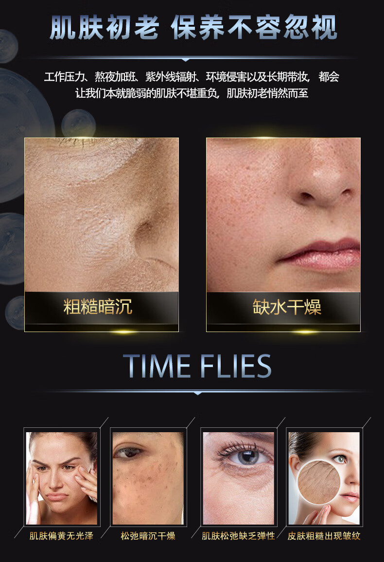 花子露玻色因紧致淡纹保湿面霜 修护法令纹抬头皱纹滋润嫩肤面霜 玻色因面霜50g（一盒）