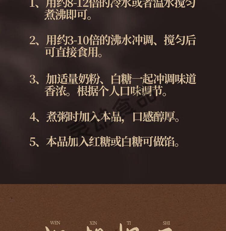 0f58e595f60f6dd0.jpg