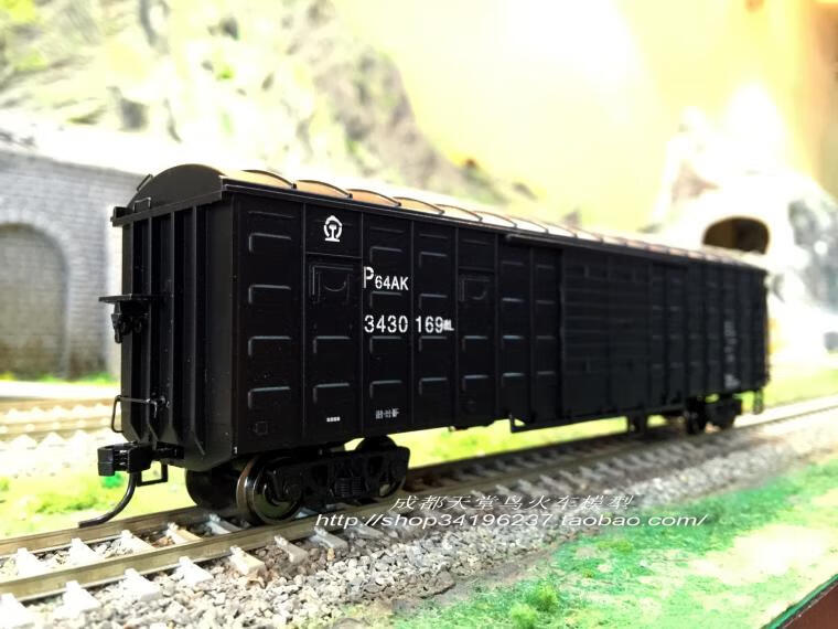 百万城火车模型百万城火车模型中国p64p65型货运棚车弭黎p64ak红色