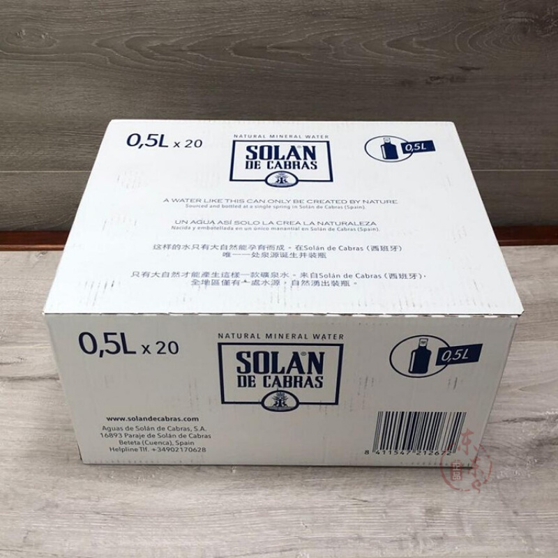 圣蓝矿泉水500ml20瓶西班牙进口solan圣蓝矿泉水500ml整箱瓶装无气