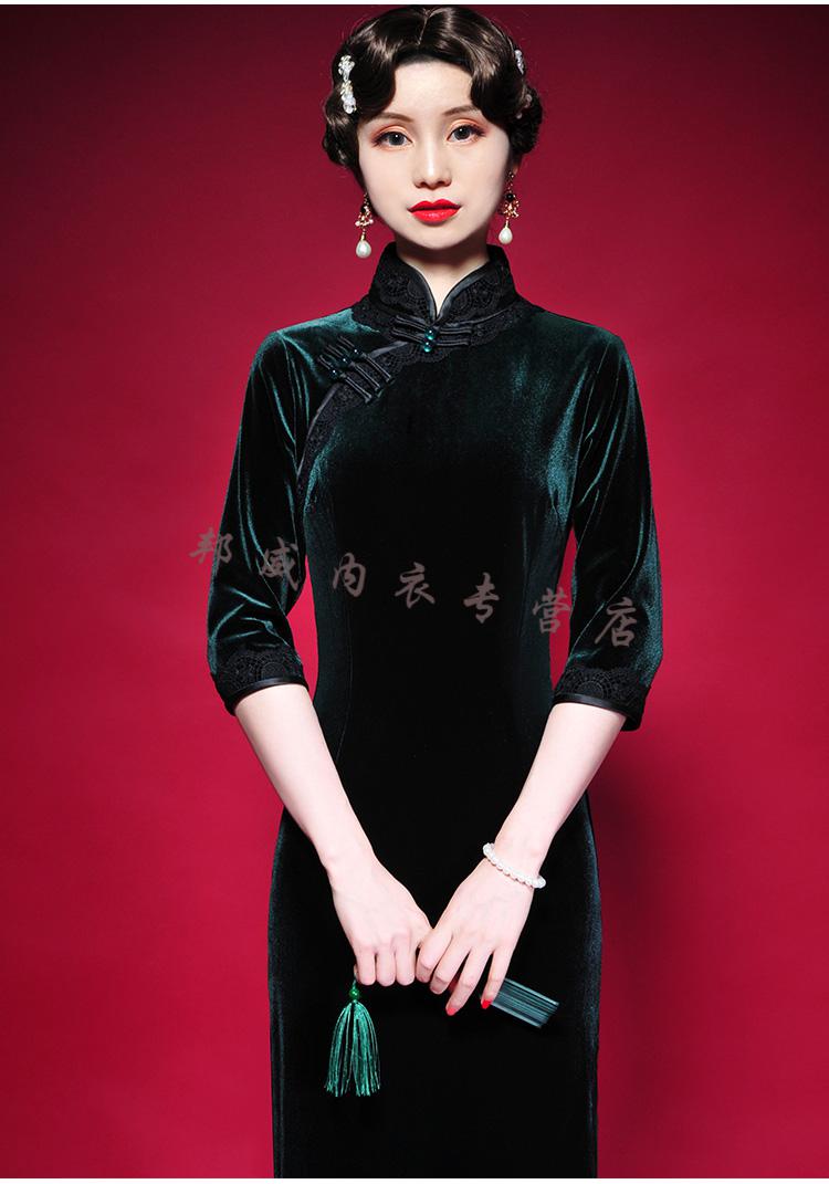 高端时尚旗袍大码高端黑色金丝绒长袖旗袍秋冬年新款长款丝绒年轻款