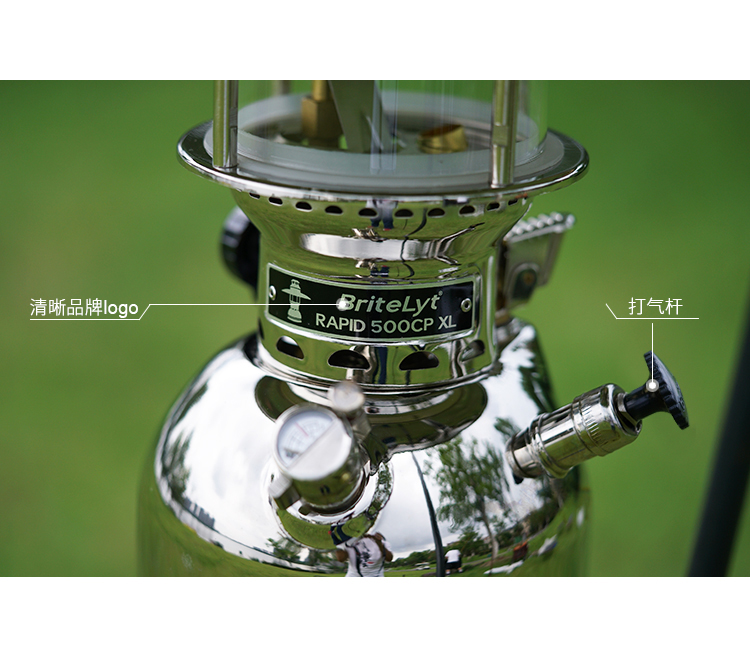 美国britelyt煤油汽化灯hk黄铜煤油气化灯复古露营大p油汽灯500cp金色