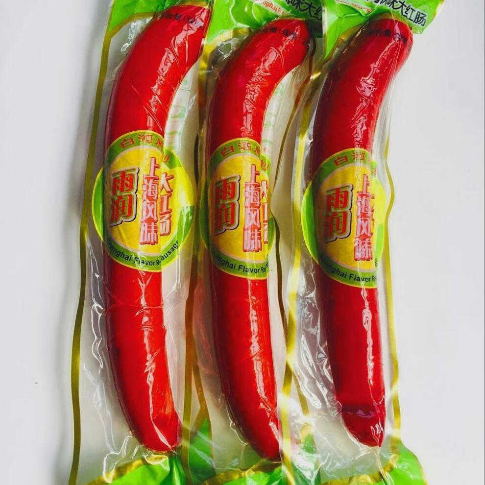 5折 雨润上海大红肠 280g*3/4/5/6袋上海风味红肠 炒菜烧汤即食大红肠