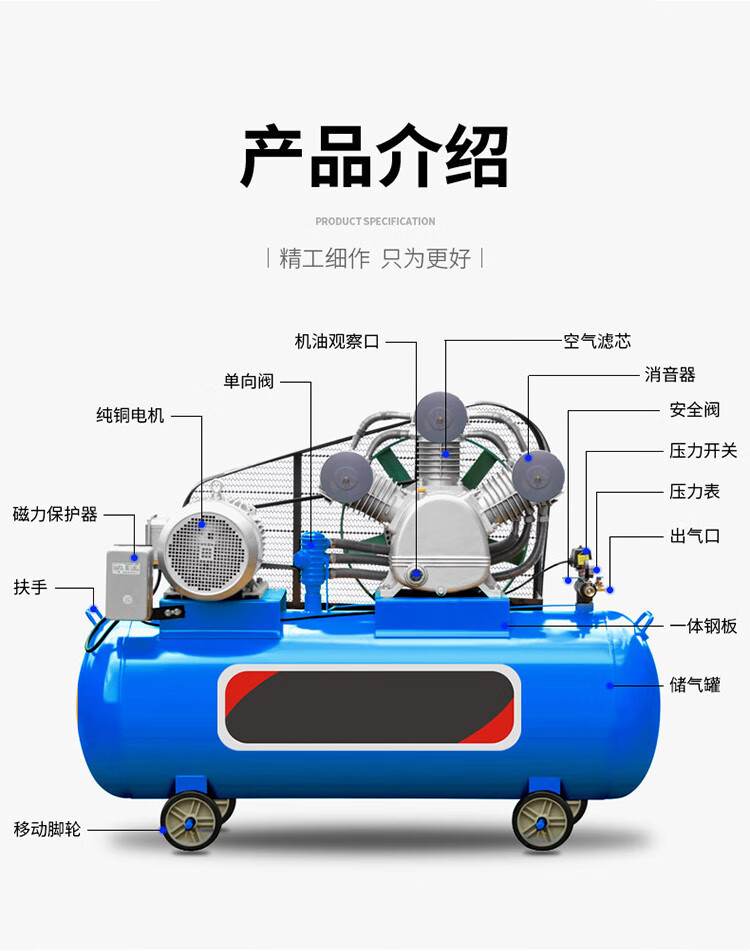 家用空气压缩机空压机充气泵汽修高压打气泵220v小型木工喷漆 全铜7.