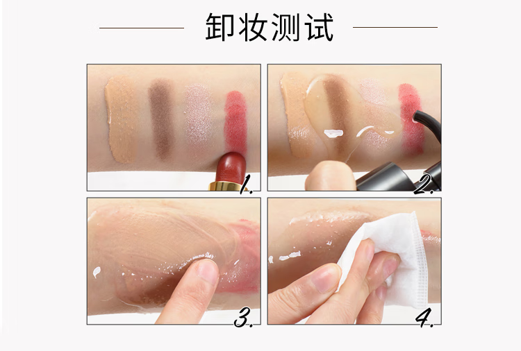 艾天然（Attenir）日本Atteni卸妆油温和深层不油不闷痘清洁无添加敏感肌可用 【温和净彻】艾天然无香175ml