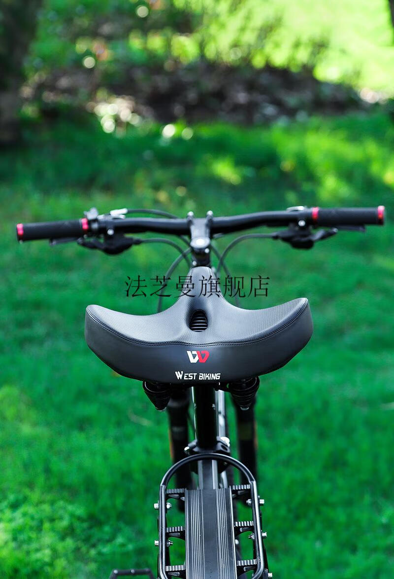 山地自行车座鞍通用座子自行车坐垫山地公路旅行车舒适鞍座单车装备