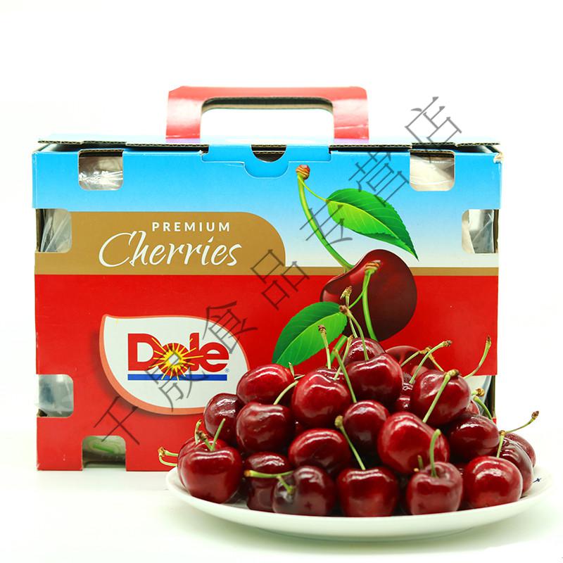 都乐车厘子智利车厘子都乐santina甜樱桃dole黑车礼盒5j34mm及以上