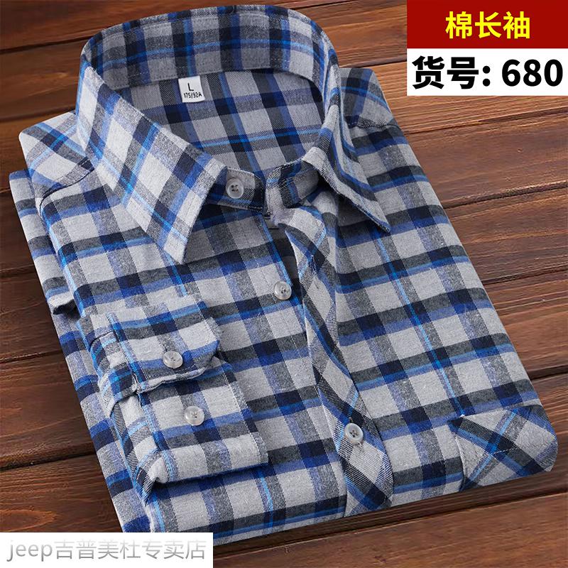 b6448a73f9a13999.jpg