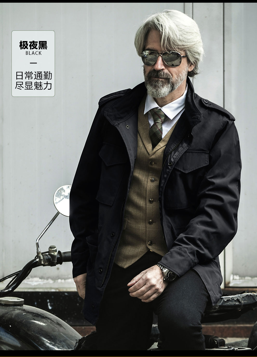 龙牙新品二代m65战地风衣外套修身野战战术服春秋外套男铁血君品 军