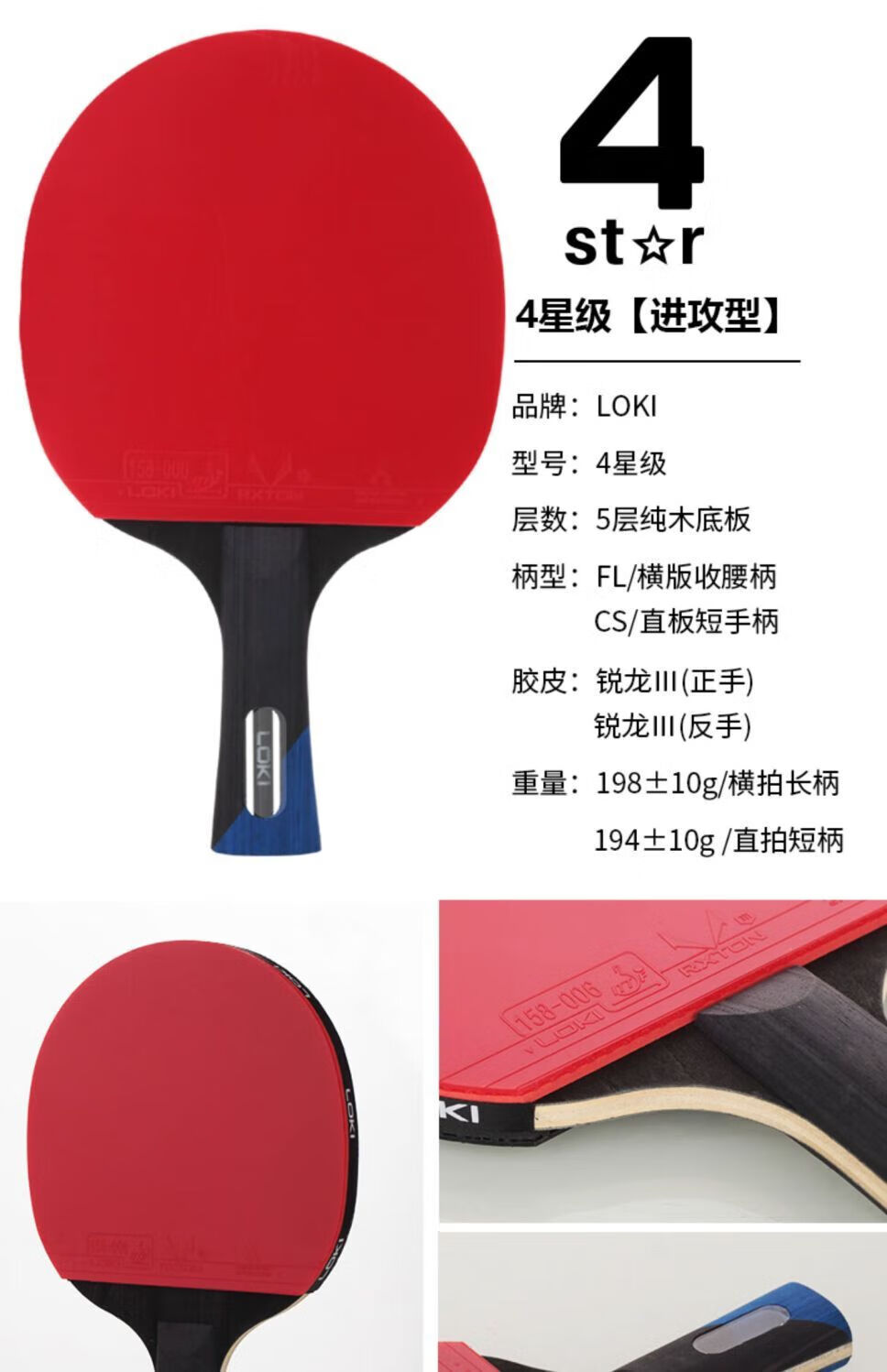 4aab8b07c0380c90.jpg