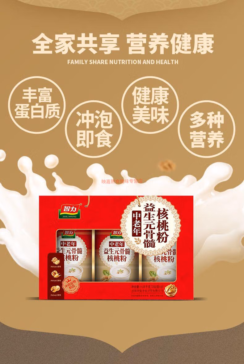 4f500d0eb0b263c0.jpg.avif