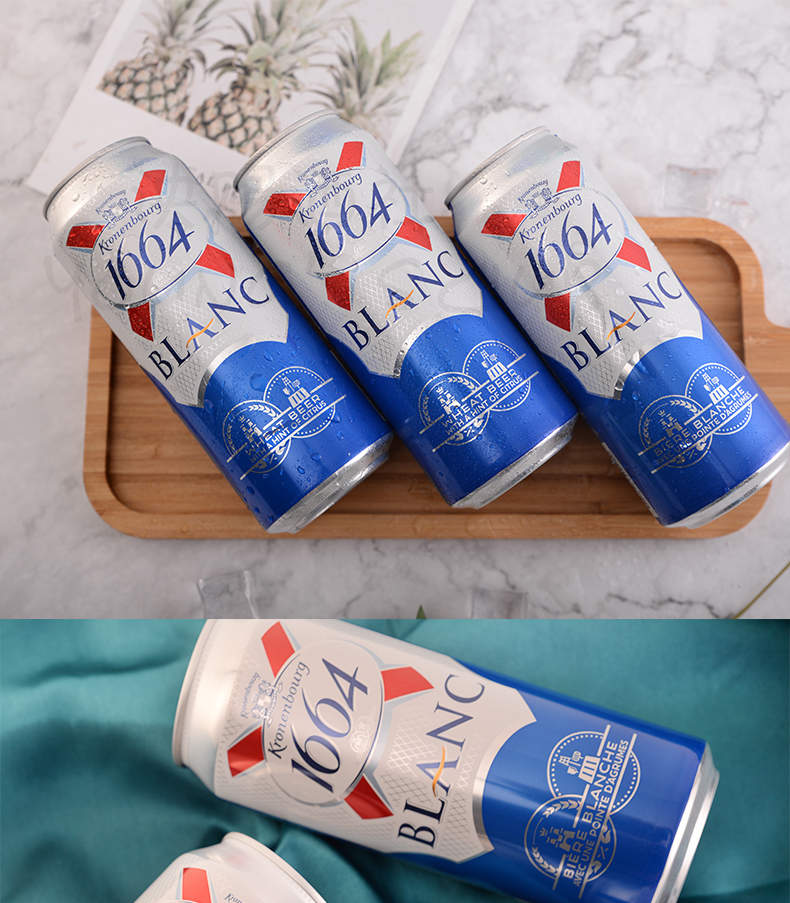 法国原装进口1664白啤酒500ml*6听装凯旋蓝罐1664白啤酒_历史最低价格