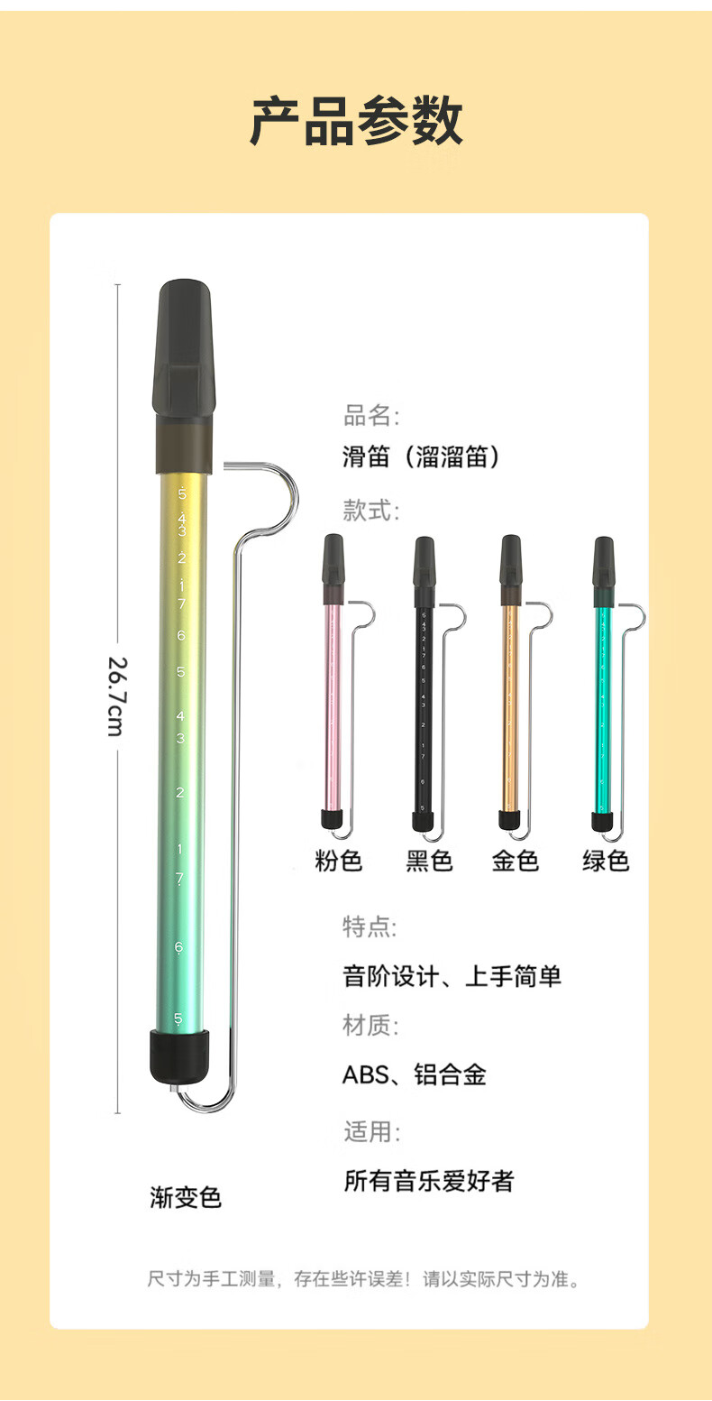 4489ecf0fef6150c.jpg