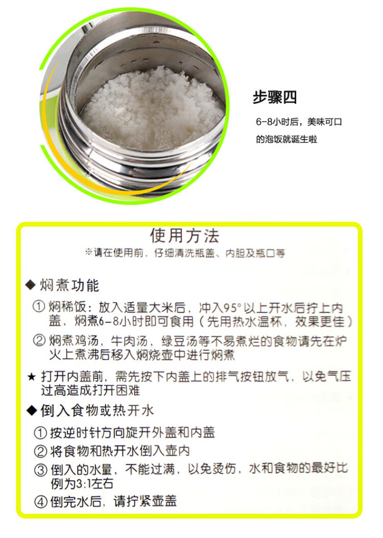 7d90c20f28487f07.jpg